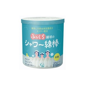 コットン・ラボ　ふっくら綿球のシャワー綿棒　110本入