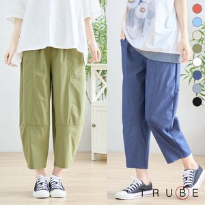 【2025新作】【M~L】タック入りバルーンシルエットパンツ(N52-101) (5号店)FM5