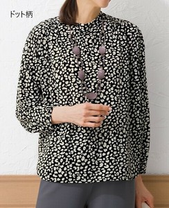 T-shirt Made in Japan