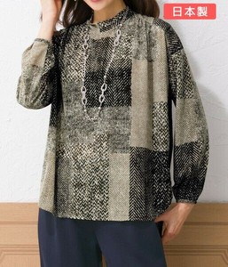 T-shirt Made in Japan