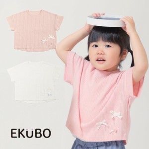 Kids' Short Sleeve T-shirt Short-Sleeved T-Shirt