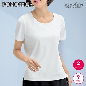 [通年]ラウンドネック半袖カットソー＜レディース＞制菌加工で清潔快適 低刺激でインナーにも最適