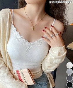 Camisole With Pad
