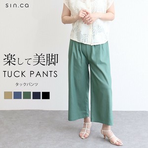 Full-Length Pant Tuck Pants