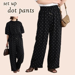 【2025SS】【セットアップ対応】ドットプリントパンツ