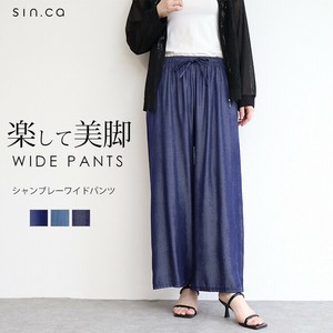 Full-Length Pant Chambray Wide Pants