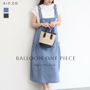 【sin.ca】バルーンジャンパースカート