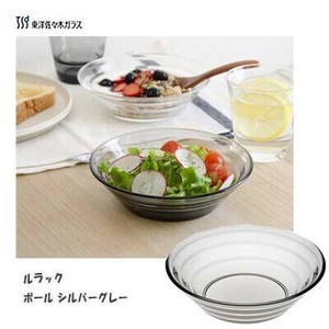 ボール φ15×4cm  シルバーグレー ルラック  東洋佐々木ガラス   P-53305SS-JAN