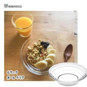 ボール φ15×4cm クリア ルラック  東洋佐々木ガラス   P-53305-JAN