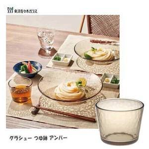 小钵碗 洗碗机对应 210ml 日本制造