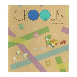 スーパーマリオ ヨッシークラフトワールド YCZ02 クロッキーブックSQ B (イラスト) 画用紙