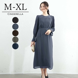 【M-XL】シンプルデザインでカジュアルにも着こなせるロングドレス。