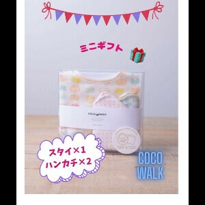 婴儿服装/配饰 迷你礼盒 日本制造