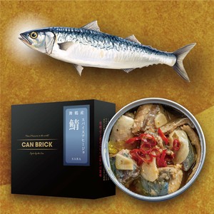 サバのアヒージョ【缶詰・魚・海鮮】　保存料不使用　京都・舞鶴プレミアム缶詰