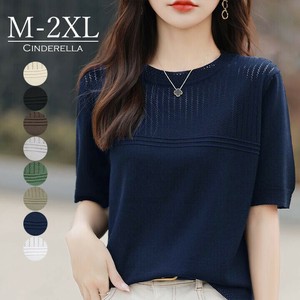 【M-2XL】シンプル半袖ニットトップス