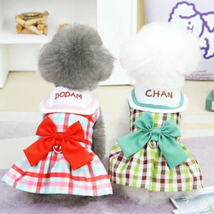 Dog Clothes Check Pattern Ribbon 2-colors