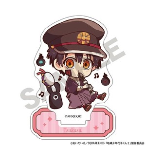 ■2025SS　新作■　放課後少年花子くん　アクリルスタンド　つかさ/リコーダー/きゃらくてぃぶ