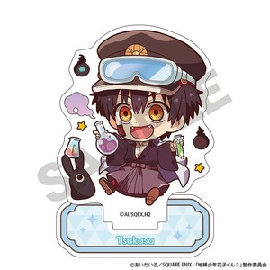 ■2025SS　新作■　放課後少年花子くん　アクリルスタンド　つかさ/実験/きゃらくてぃぶ