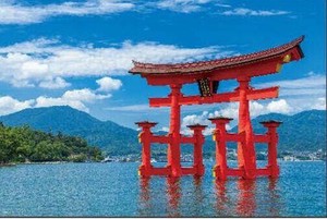 日本製 made in japan 風景 厳島神社 大鳥居（広島） 10-1491 1000P