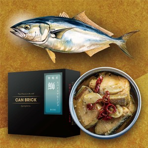 ブリのアヒージョ【缶詰・魚・海鮮】　保存料不使用　京都・舞鶴プレミアム缶詰