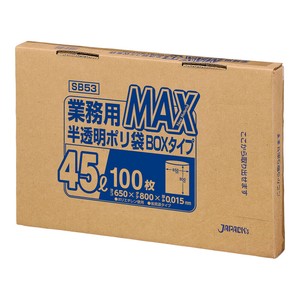 Tissue/Trash Bag/Poly Bag