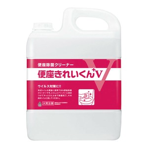 便座きれいくんV