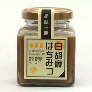 【白胡麻はちみつ】　〔無添加 ジャム パン クラッカー アイス 餅〕