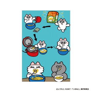【新商品】【キャラクター】【かわいい】ンめねこ　ポストカード「コーンポタージュ」