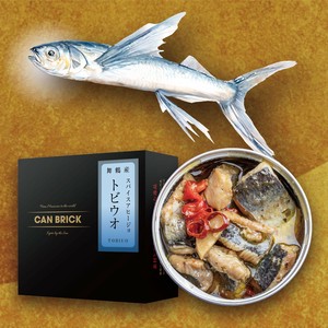 トビウオのアヒージョ【缶詰・魚・海鮮】　保存料不使用　京都・舞鶴プレミアム缶詰