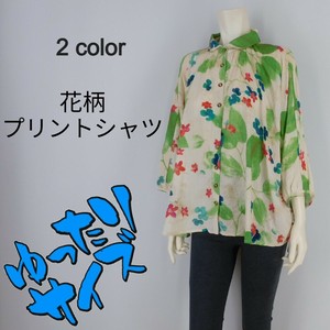 【2025春夏新作】■2色展開■花柄プリントデザインシャツ★ゆったりサイズ