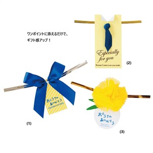 季節イベント　ラッピング用品　父の日　ワイヤータイ