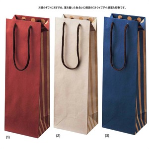 季節イベント　ラッピング用品　カラーワインバッグ