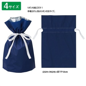 季節イベント　ラッピング用品　父の日好適品　梨地リボン付きギフトバッグ　ネイビー