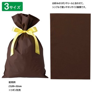 季節イベント　ラッピング用品　父の日好適品　無地　梨地ギフトバッグ　ブラウン