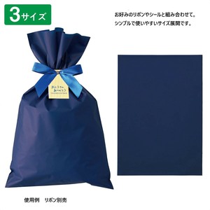 季節イベント　ラッピング用品　父の日好適品　無地　梨地ギフトバッグ　ブラウン