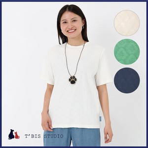 T-shirt Crew Neck Made in Japan