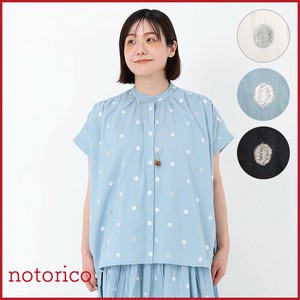 Button Shirt/Blouse French Sleeve Collar Blouse