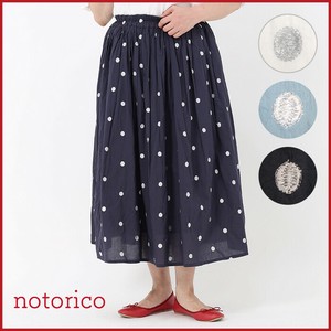 Skirt Long Skirt