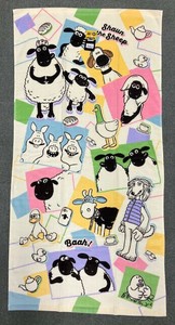 Bath Towel Bath Towel [Expected Late May]