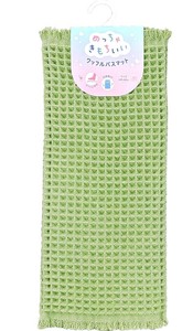 Bath Mat Bath Mat Green
