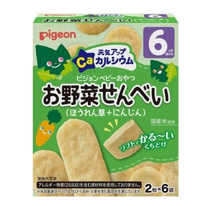 ピジョン　元気アップカルシウム　お野菜せんべい　ほうれん草＋にんじん 24g（2枚×6袋）