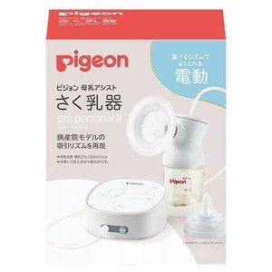 ピジョン　母乳アシスト　さく乳器　電動pro personal R（プロパーソナルR）　本体