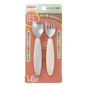 ピジョン　じぶんでパクパク　スプーン＆フォーク　（EARTHカラー）