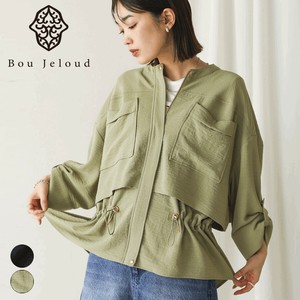 Jacket [2025 NEW]