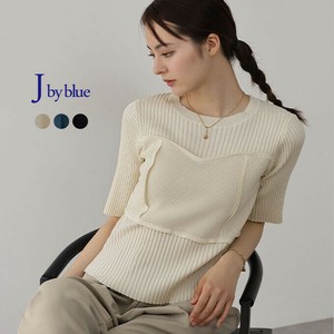 Sweater/Knitwear Design Ladies fashion Bustier [2025 NEW]