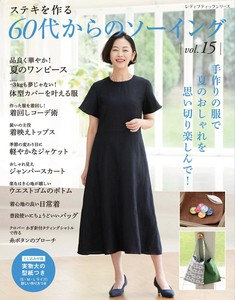 手工/工艺书籍