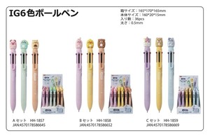 Gel Pen Ballpoint Pen 6-colors