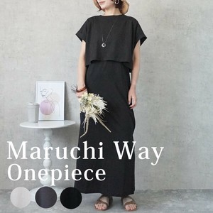 Pre-order Casual Dress Multi-way 2Way T-Shirt 3-way