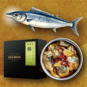 サワラのアヒージョ【缶詰・魚・海鮮】　保存料不使用　京都・舞鶴プレミアム缶詰