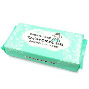 使い切りフェイシャルタオル36枚